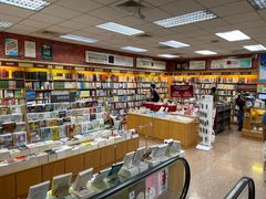 -三民书局(复兴北路店)