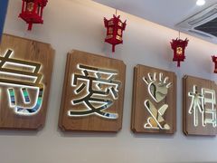 -周渝食惦酸菜鱼(青浦店)