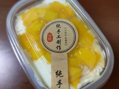 -YC工作室蛋糕定制