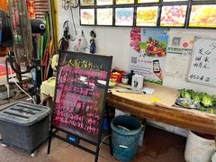 -崖口红树林海鲜餐厅