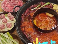 牛油番茄鸳鸯锅-乡当俏老火锅