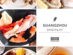 -白天鹅宾馆·流浮阁咖啡厅