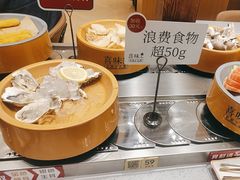 -喜味涮自助小火锅(广州东圃天河城店)