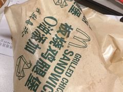-麦当劳(鼓楼店)