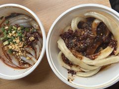 -洞子口张老二凉粉(文殊院店)