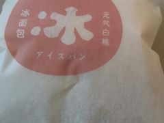 -Cycle&Cycle Artisan(天目里店)