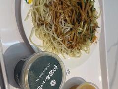 -护国寺小吃(新街口店)