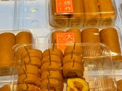 -糕大师•手作鲜糕点(滨湖万达店)