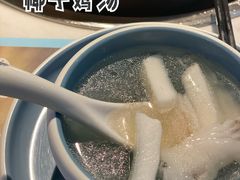 -三个椰子·现砍椰子鸡(金源CBD店)