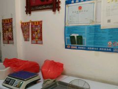 -小田乌鱼排(济宁总店)