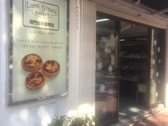 门面-安德鲁饼店(总店)