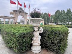 -北京张裕爱斐堡酒庄