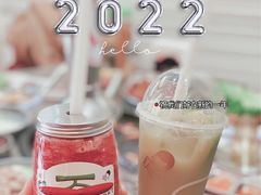 -喜茶(北京五棵松华熙店)