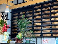 -舞茶道(海门市包场镇包新街店)