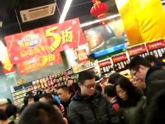 -旺中旺生活超市(洪都店)