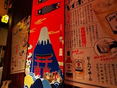 -醉虎传(南锣鼓巷店)