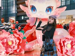 -友谊阳光城