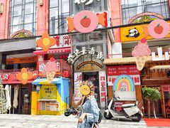 -大中华酒楼·主席武昌鱼·武汉美食地标(江汉路步行街店)