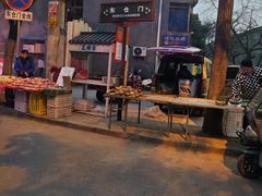 -东仓门早市