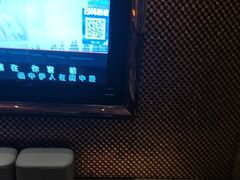 -豪门金钻量贩式KTV