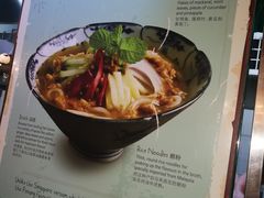 -马来西亚美食街