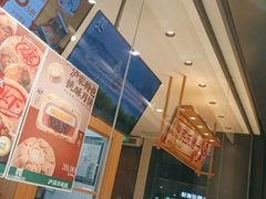 -泸溪河桃酥(浦口天悦城店)