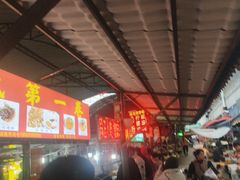 -南门绿玉农贸市场