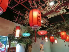 -二姐家三个拿手菜·北塘海鲜·大馅锅贴王(成林道店)