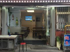 门面-人和啤酒屋海鲜大排档(营口路店)