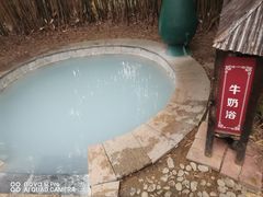 -森波拉火山温泉