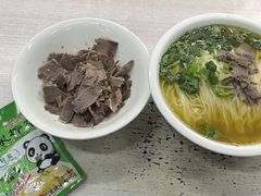 -大藏村拉面(保利首开·熙悦春天店)