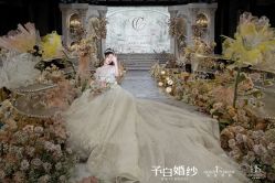 -予白婚纱礼服馆