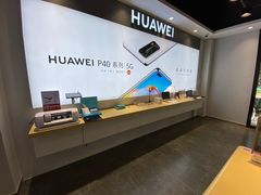 -九机·手机电脑数码(亦乐店)