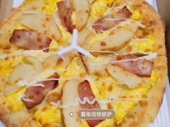 -必胜客(沈辽路万达店)