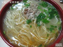 猪肘汤面-亮亮面馆(经六路店)