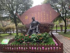 -毛泽东同志旧居