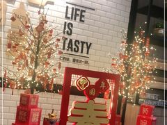 -西堤牛排(合肥之心城店)
