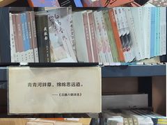 -成都世纪城新国际会展中心