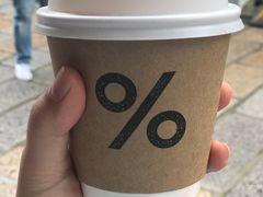 -% Arabica(京都东山店)