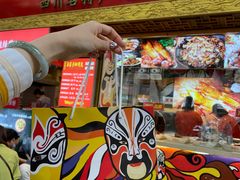 -海煌记王婆手撕烤兔(建设巷店)