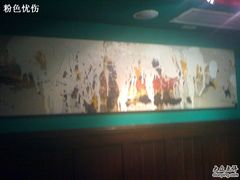 -阿兹凯乐·老洋房西餐