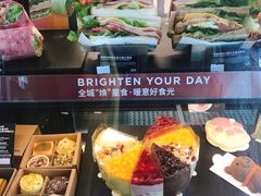 -星巴克(常州丰臣国际广场店)