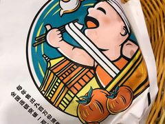-陕味食族油泼面·小炒盖码面(双榆树店)