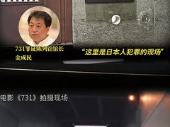 -华谊兄弟影院(IMAX洋桥店)