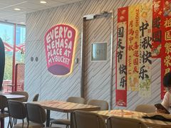 -肯德基(永旺店)