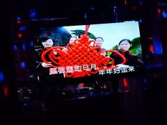 -INLOVE KTV(西溪印象城店)