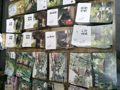 -熊猫邮局(少城店)