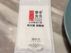 -湖鱼湖·蓉亭食贝(亚运村店)
