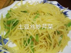 -苏尼特食府(金穗家园店)