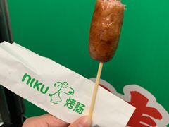 -根莱茶餐厅(连城东路枞阳美食风情街店)